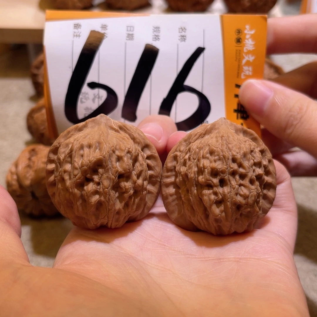 把件文玩核桃全品39崔凯