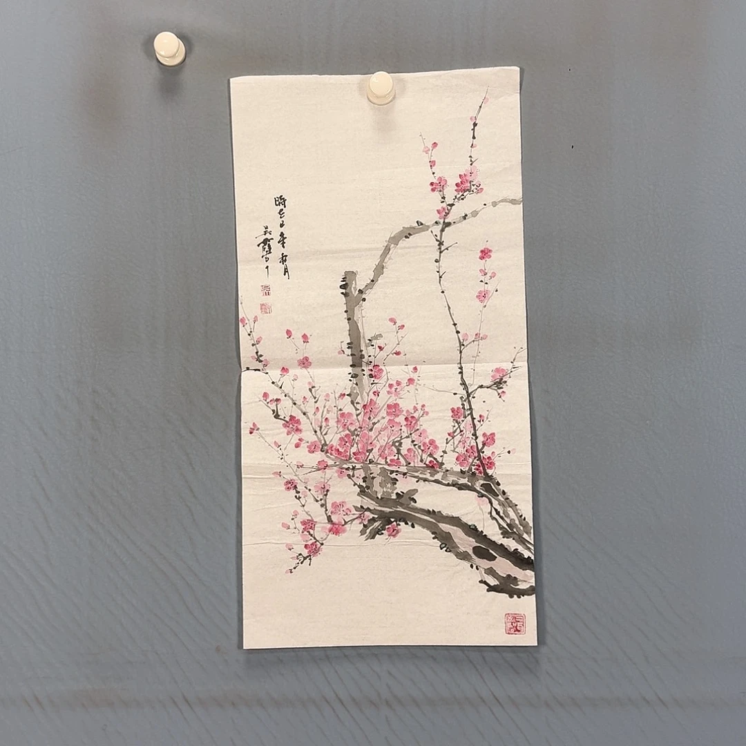 国画928 牡丹一如您的