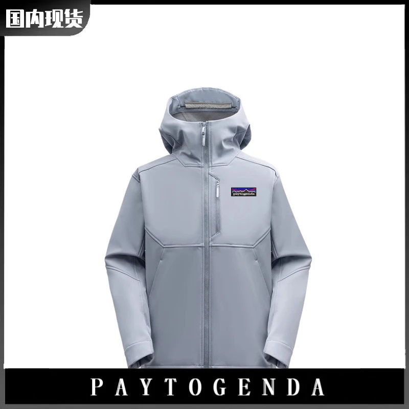 巴塔正品paytogenda官方户外软壳冲锋衣防水防风秋冬户外登山服