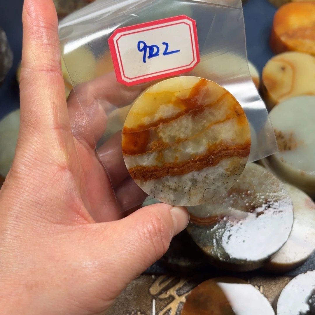 快***豆蛇纹石玉未镶嵌珠宝半成品