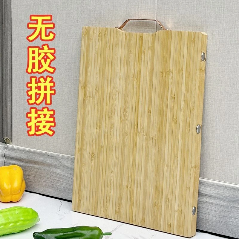嘉富欧全竹菜板家用实心无胶刀板砧板面板案板切菜板防霉抗菌批发