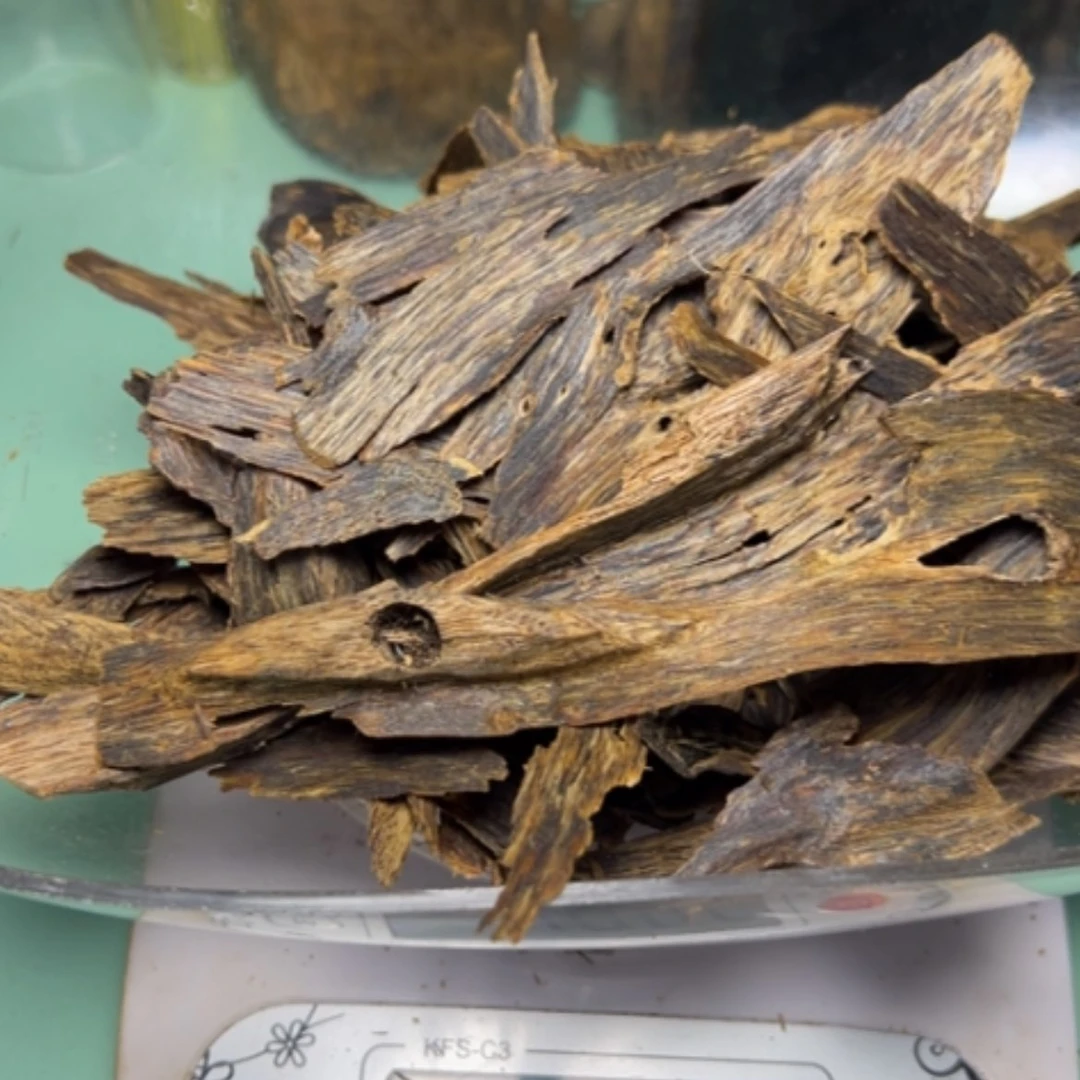 【闪购商品】树脂制品尘*原母树皮油100克