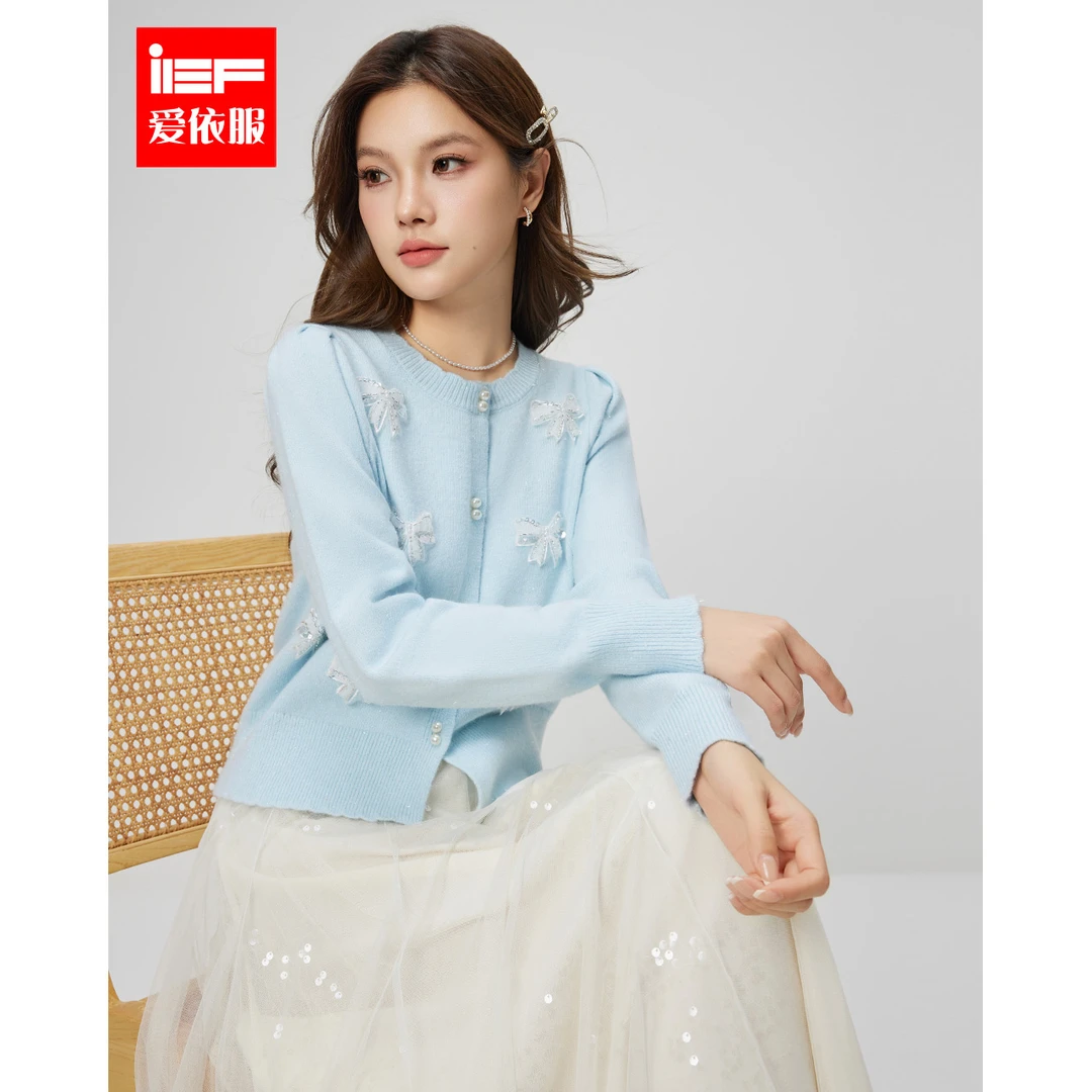 IEF/爱依服2025春季新款时尚法式温柔风优雅气质显瘦百搭毛织外套