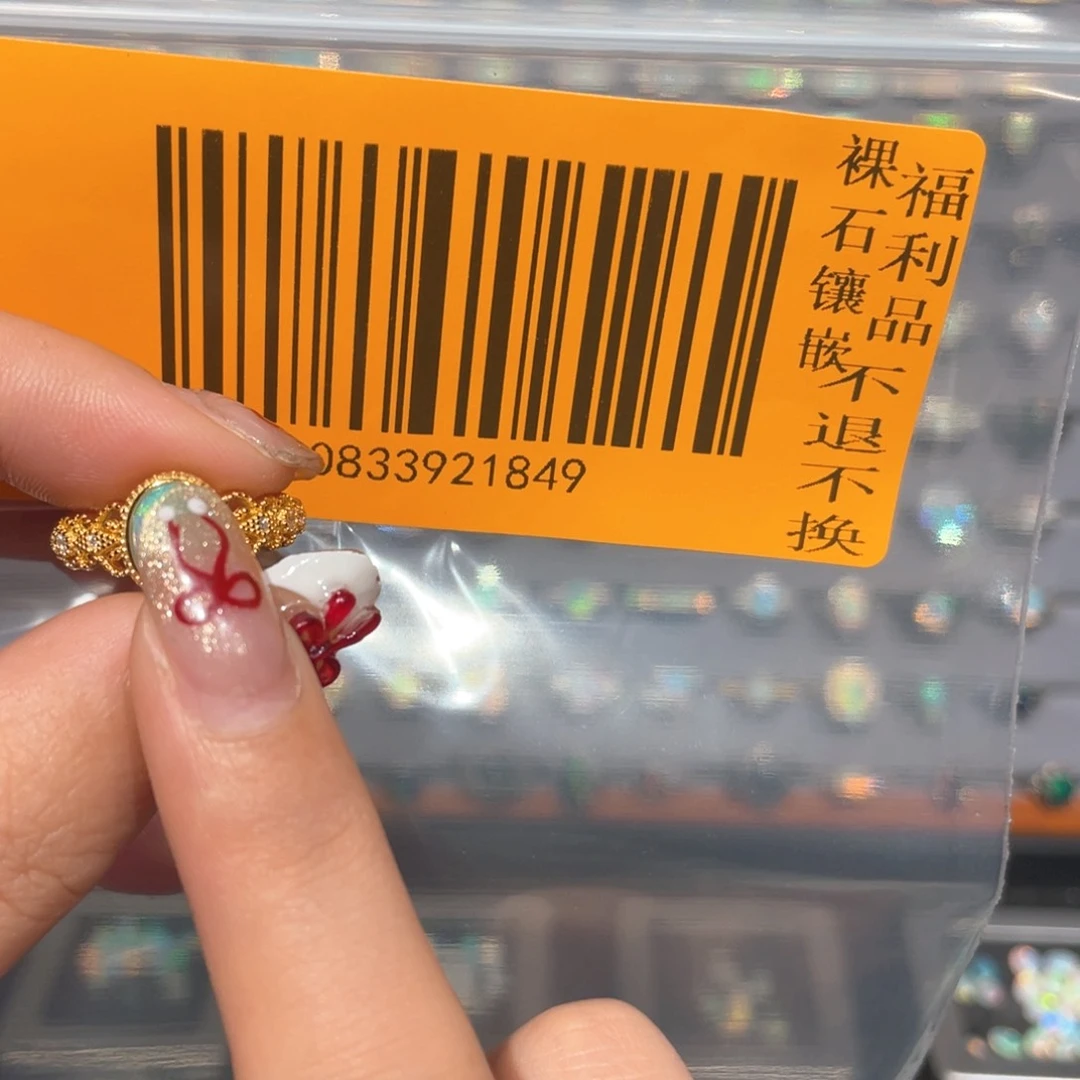 欧泊欧泊戒指银S925镶嵌皮***汤