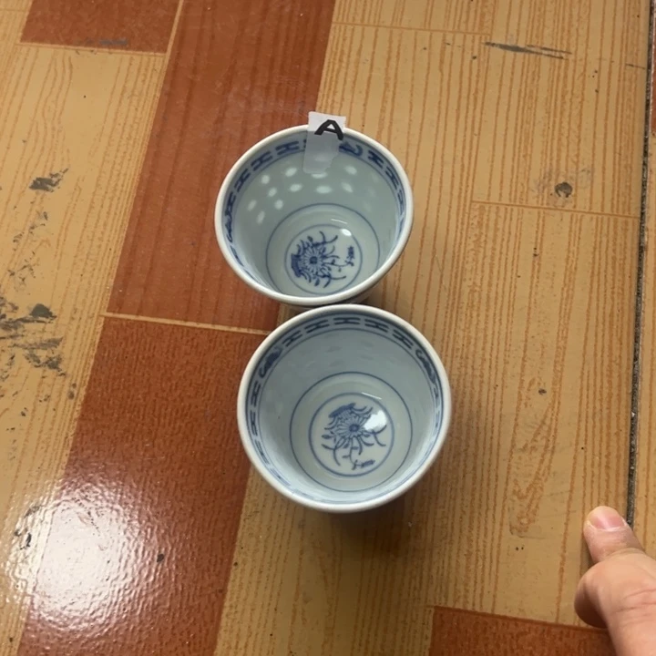 陳***贰瓷片3刚杯花心素玲珑2个