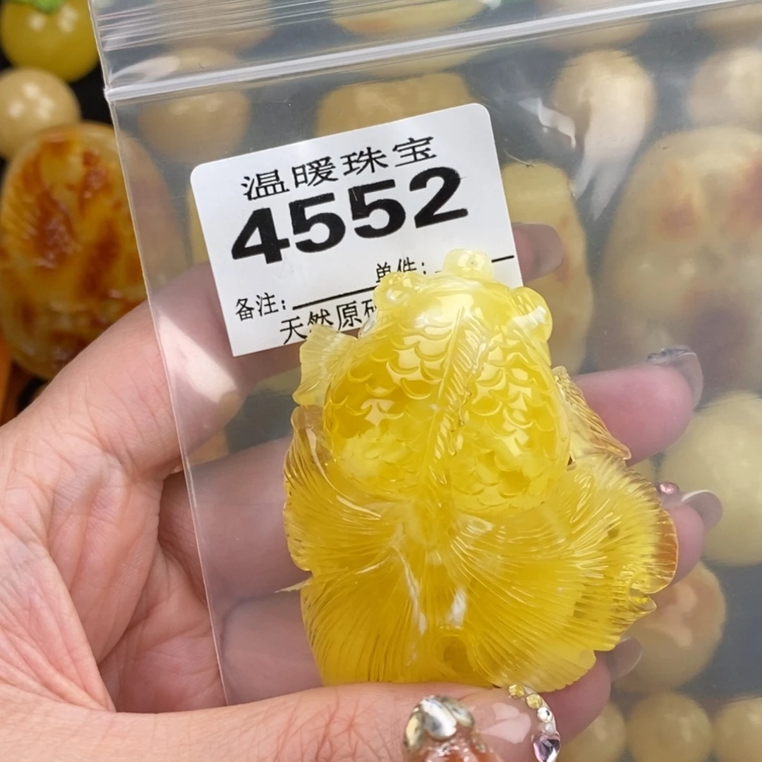 琥珀未镶嵌珠宝奇石裸石