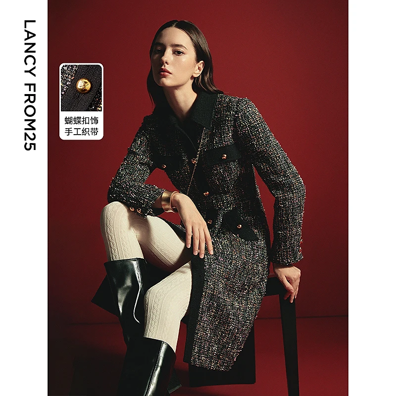 朗姿法式气质小香风收腰新年a字裙2025春季新款高级感长袖欧若风