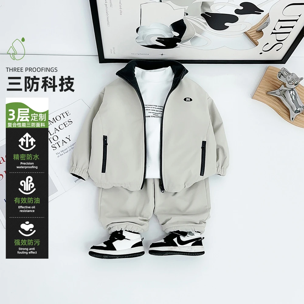 男童套装加厚2025新款秋冬装儿童两件套洋气HZ251087悠悠童话童装