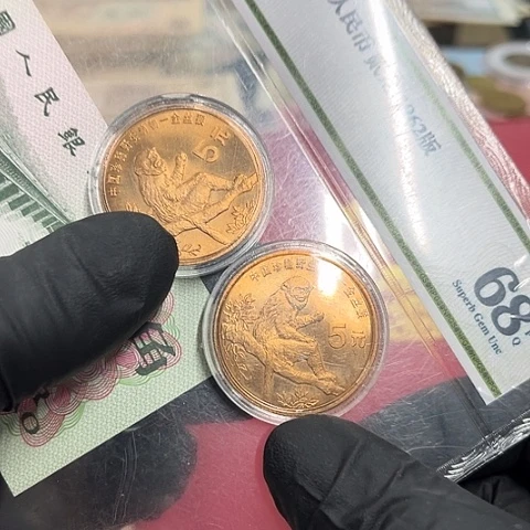 健健康康平平安安