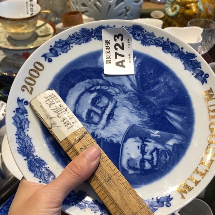 戏***生哈哈哈哈哈哈哈哈哈哈哈哈哈