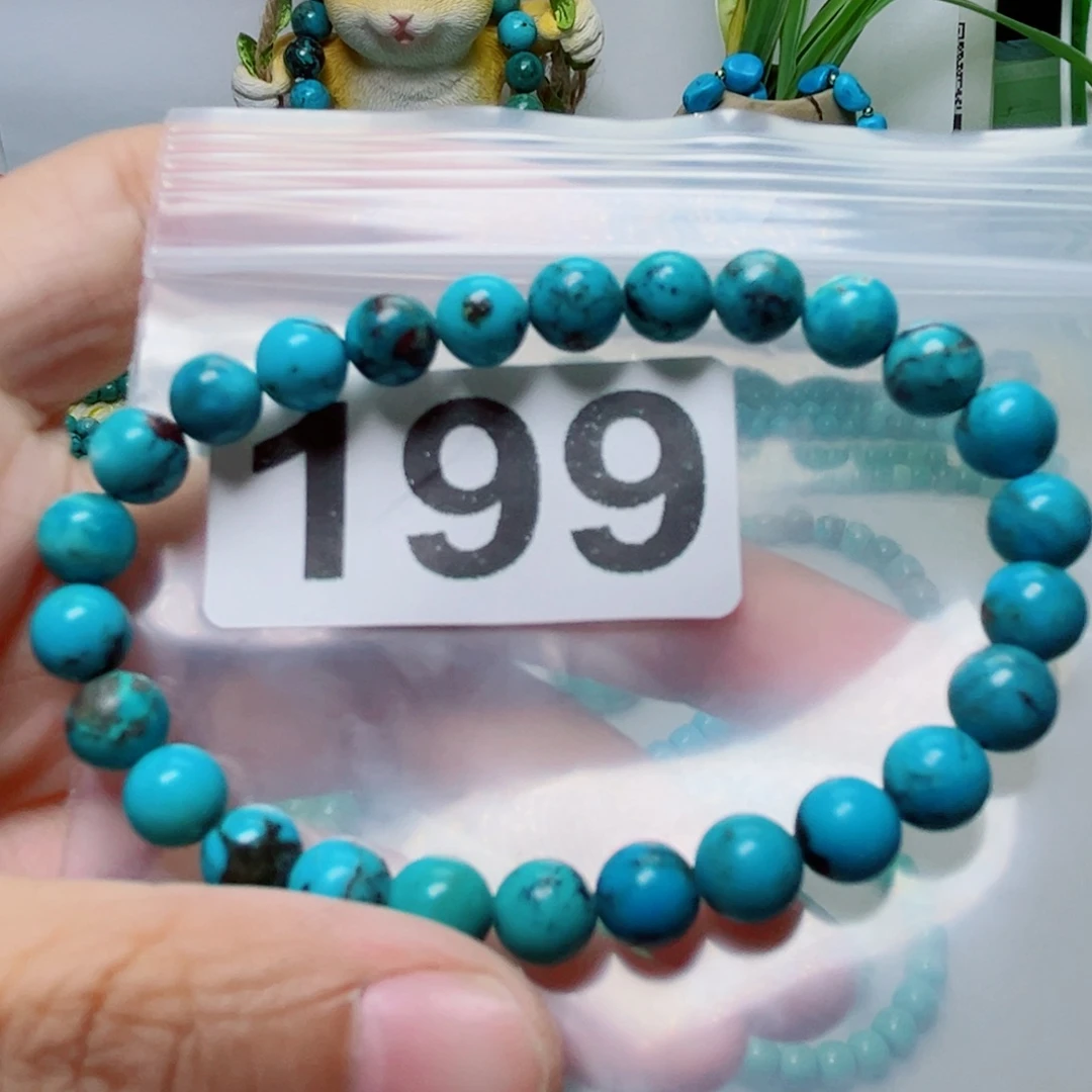 湖北原生态特色散珠配饰