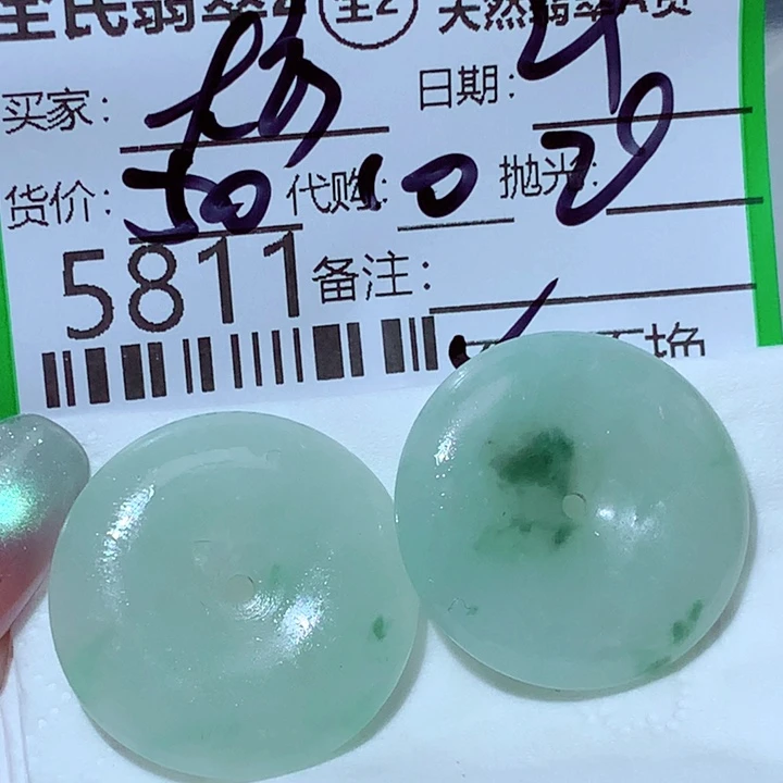 婉***方颈饰未镶嵌翡翠Ben