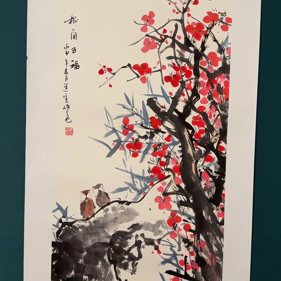 国画董老师的作品