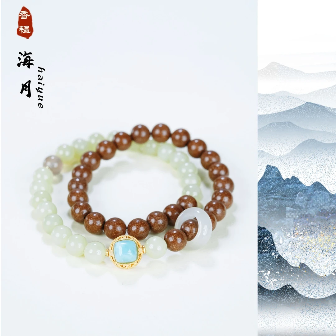 海月|鹅梨帐中香手工合香珠手串助眠醒脑舒缓情绪