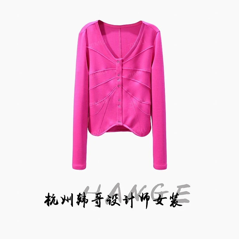 【韩哥女装】2025秋冬新品《绮襦》玫瑰粉V领钉扣休闲开衫上衣9931