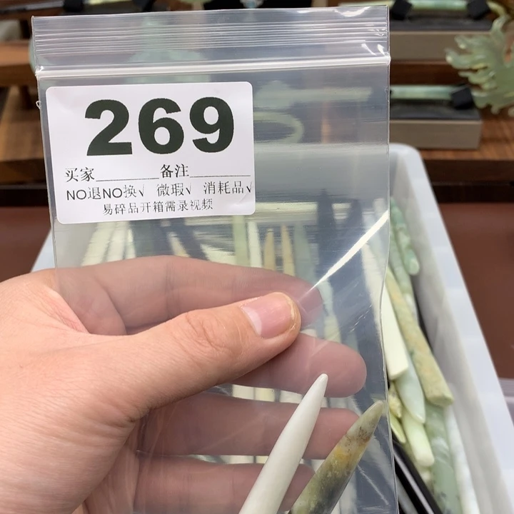 蛇纹石玉发饰合金战****懿