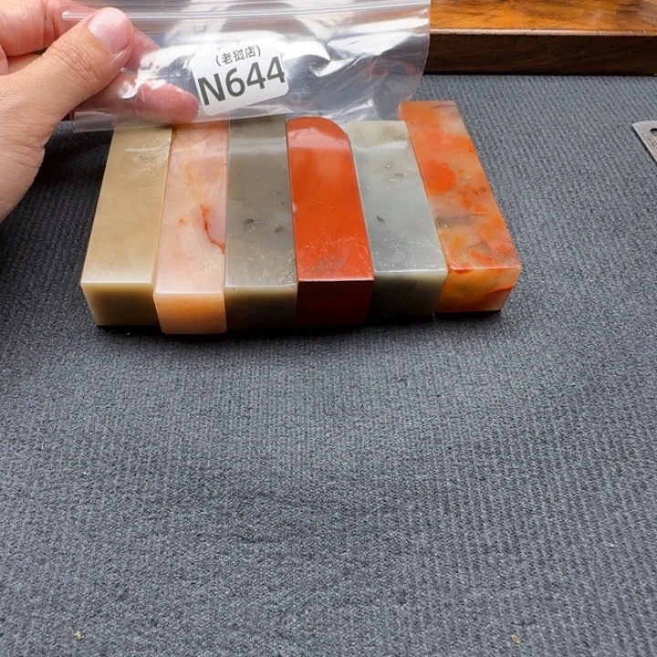 慕***儿老挝石老挝说 老挝说