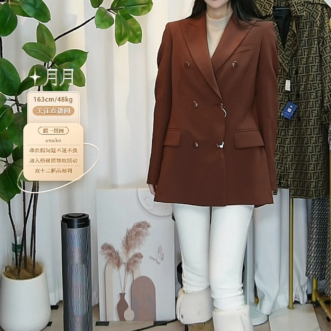 95新 FERRAGAMO/菲拉格慕 菲拉格慕外套女装a0035