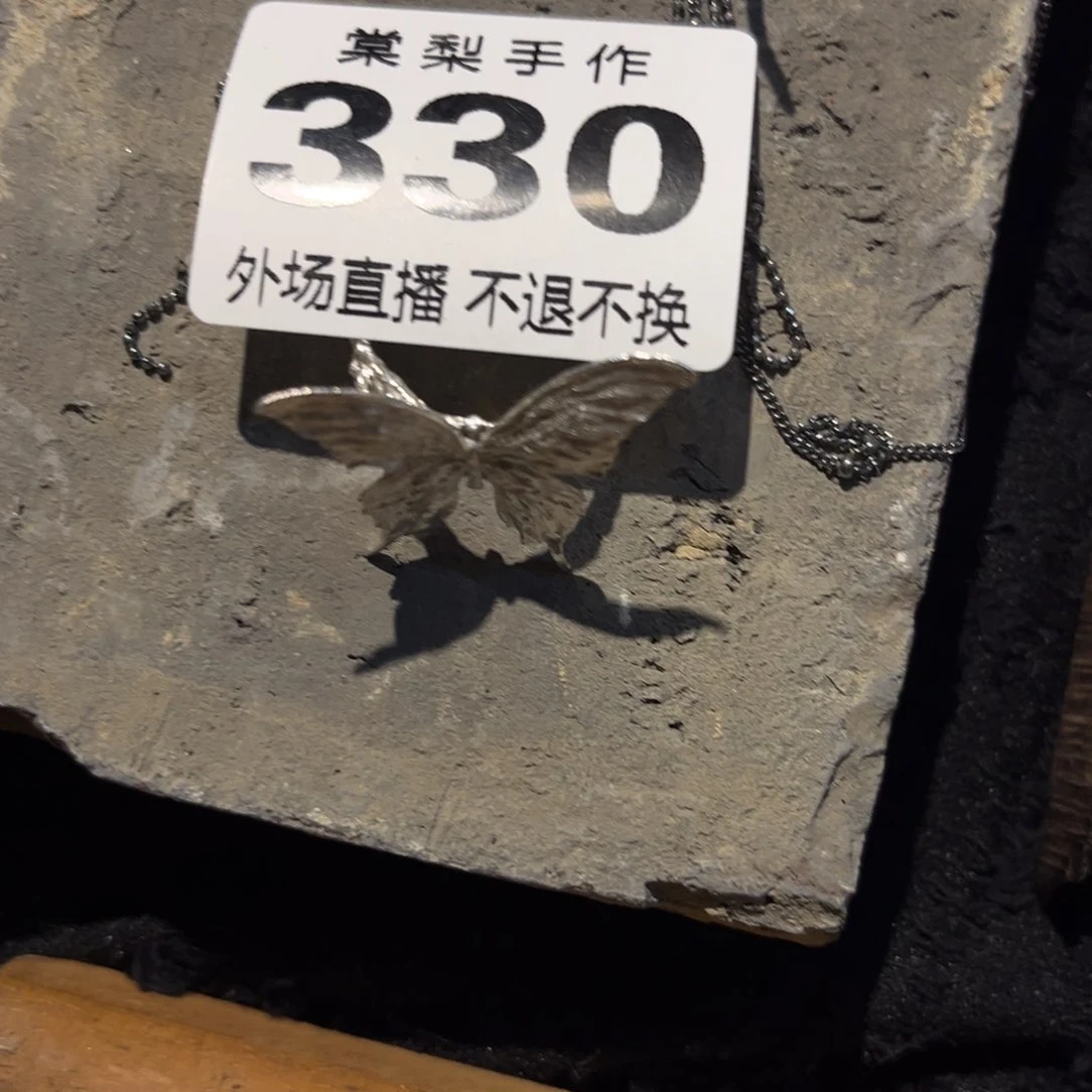 糖****噜外场33000000000000000