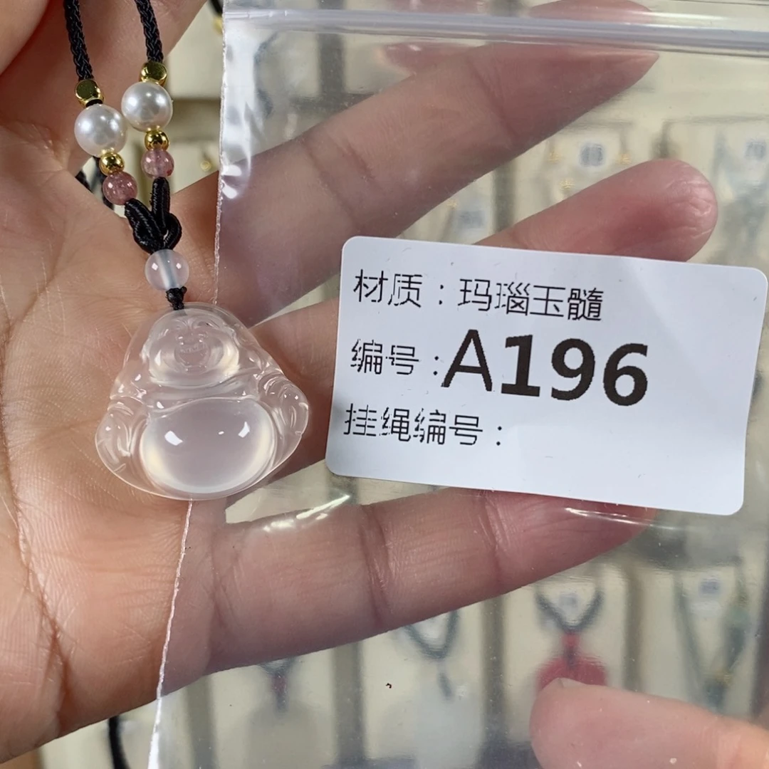 玛瑙/玉髓颈饰未镶嵌?