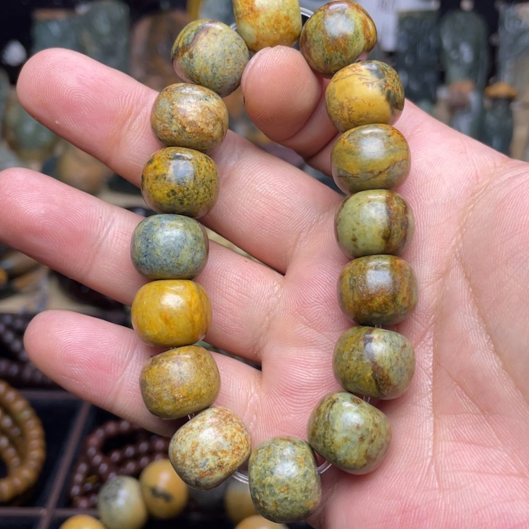 岫岩河磨玉（透闪石质玉）未镶嵌颈饰16×13