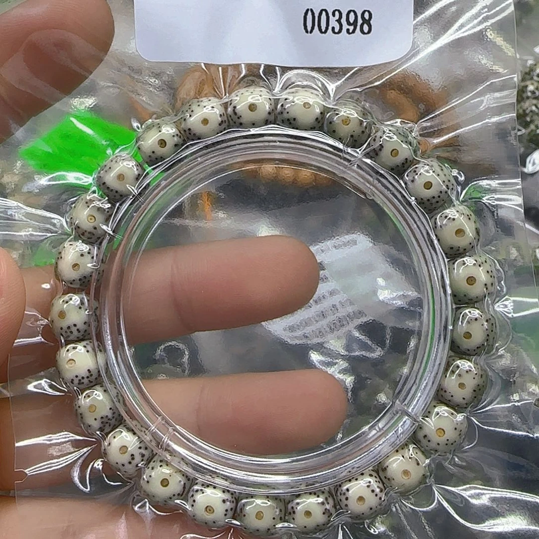 手串星月菩提232哈哈星月菩提98单圈