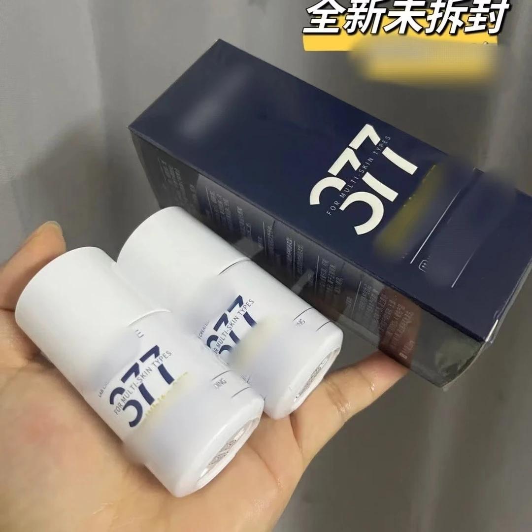 未来377白焕亮精华液