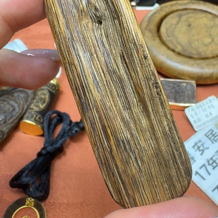 大叶紫檀(黑酸枝木类)