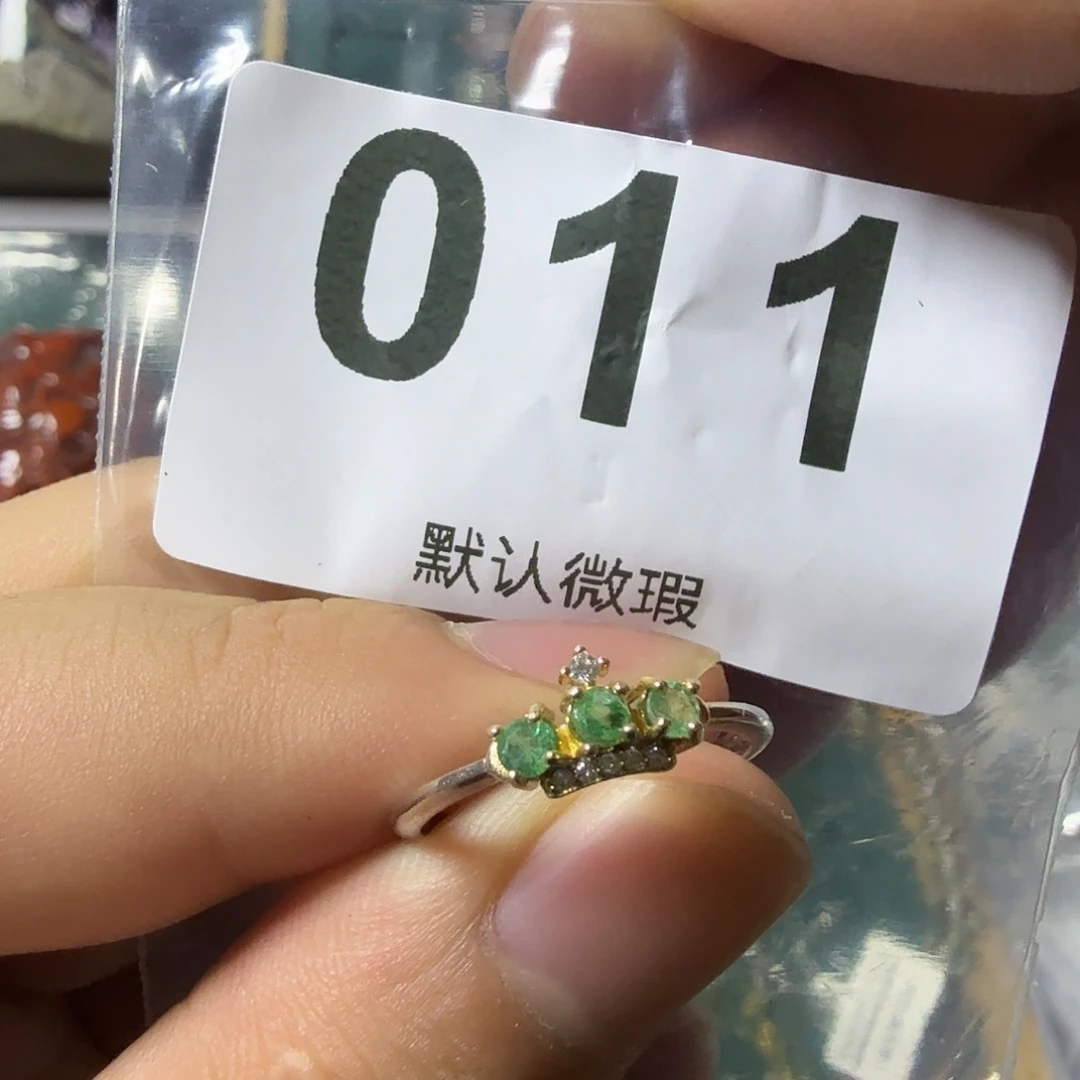 祖母绿戒指银S925镶嵌