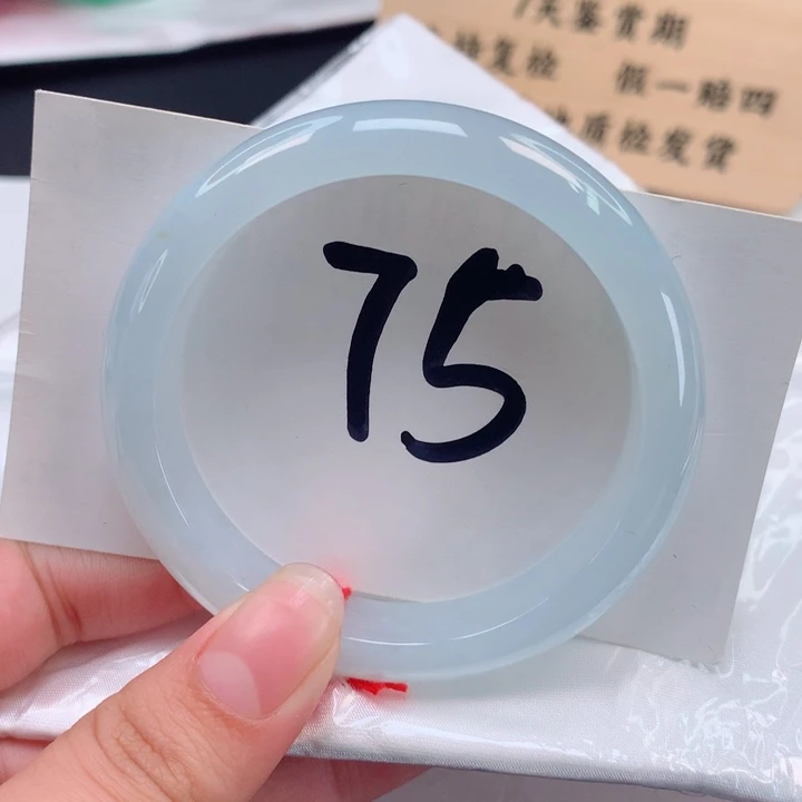 翡翠手镯未镶嵌正圈53.54