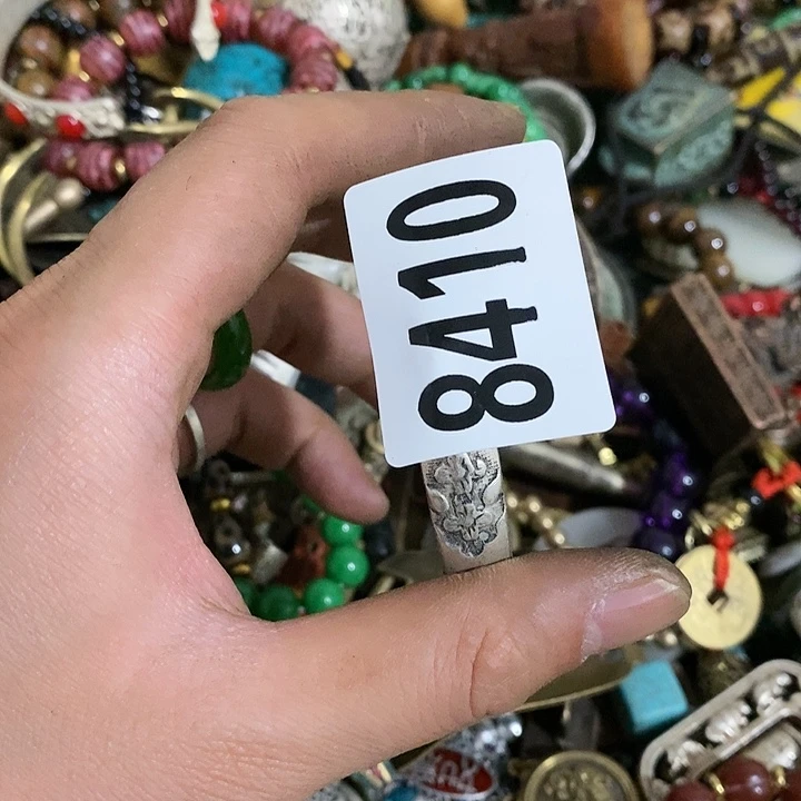 琼光明正大的时候我们一起8410