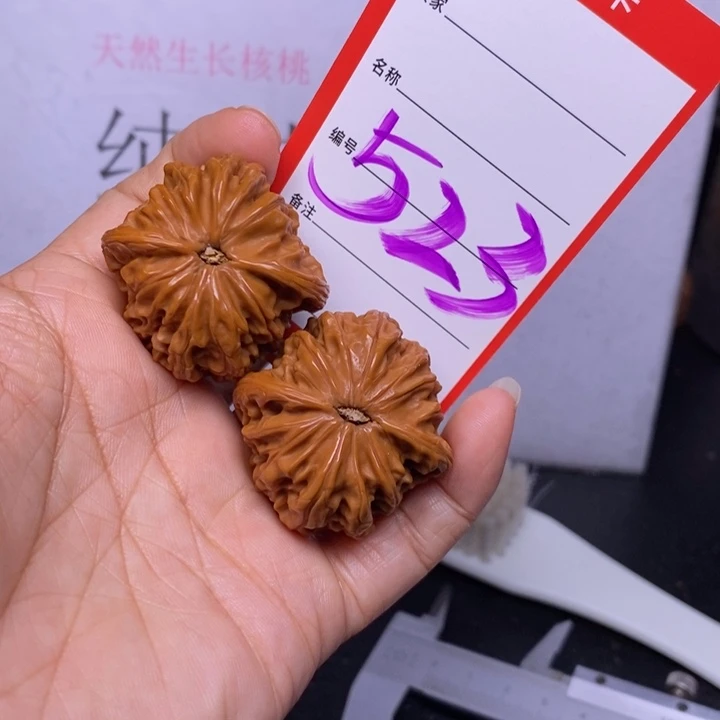 文玩核桃把件银***令523，36磨盘