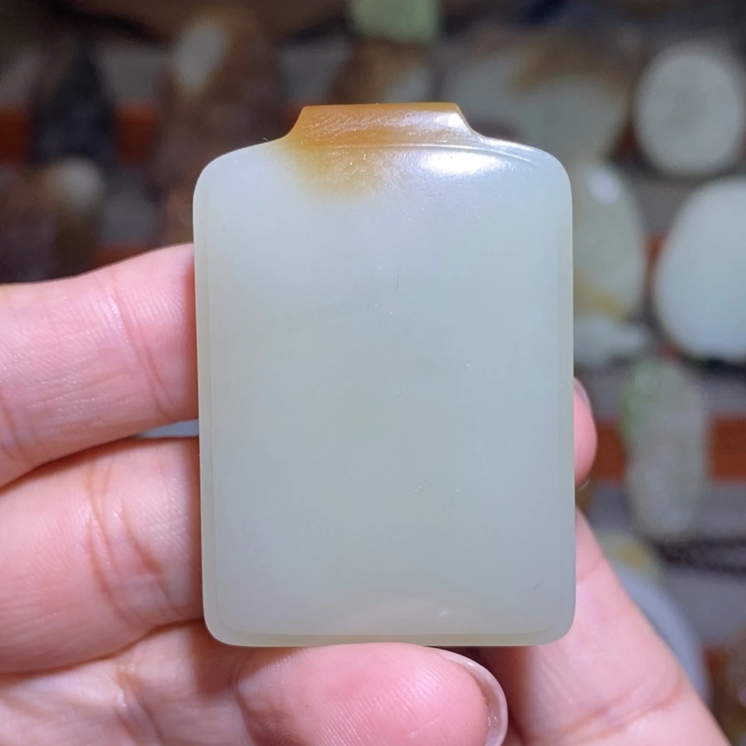 颈饰未镶嵌和田玉（糖玉）无事牌