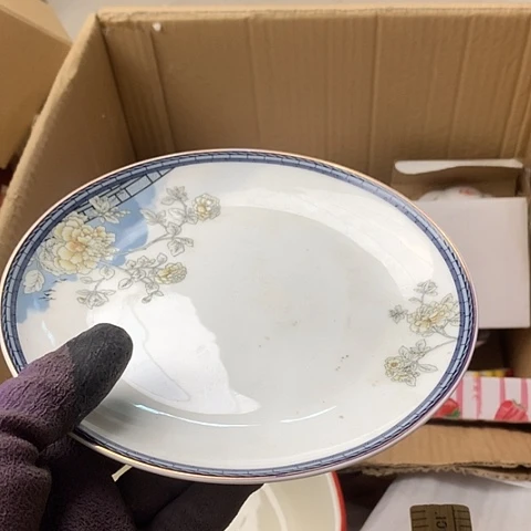 陶瓷制品满25拼单发货默认微瑕