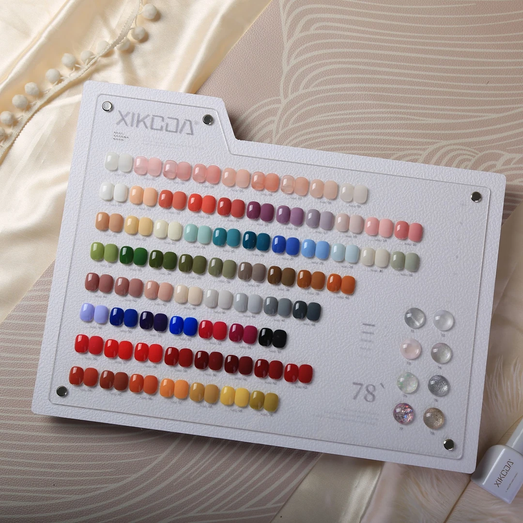 【希妹甄选】兮可可78色 甲油胶