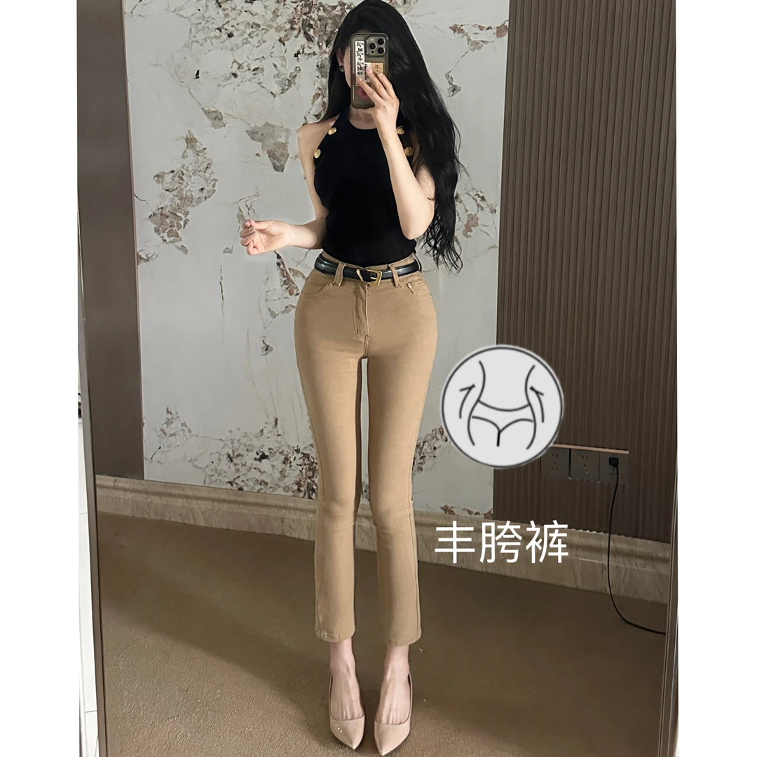 老钱风~御姐丰胯气质卡其色直筒裤百搭显瘦九分牛仔裤高腰烟管裤