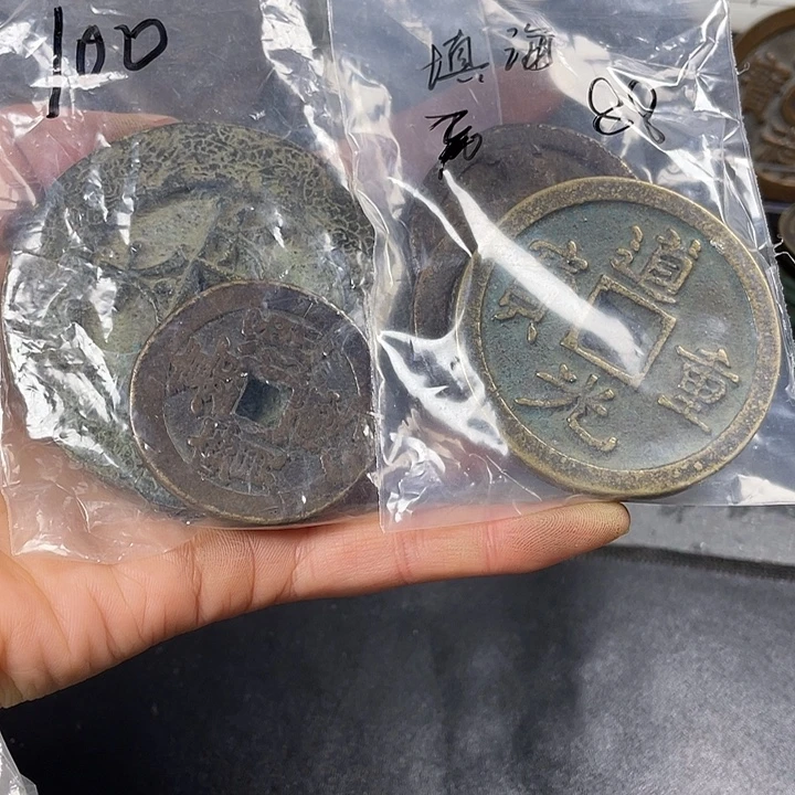 填***人铜复古工艺品定向专拍