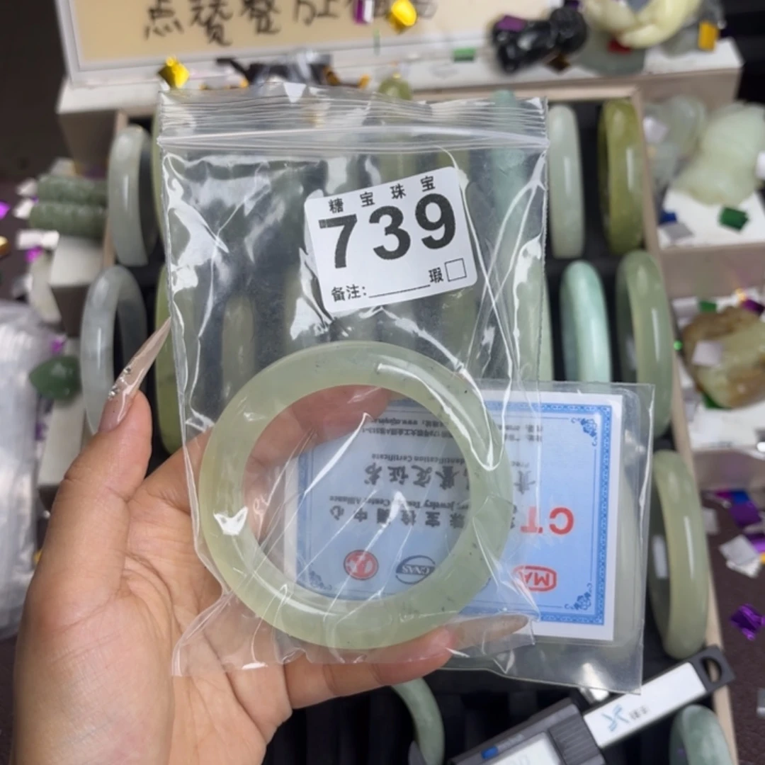 未镶嵌蛇纹石玉手镯一**子