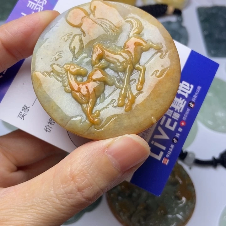 翡翠未镶嵌项圈翡翠