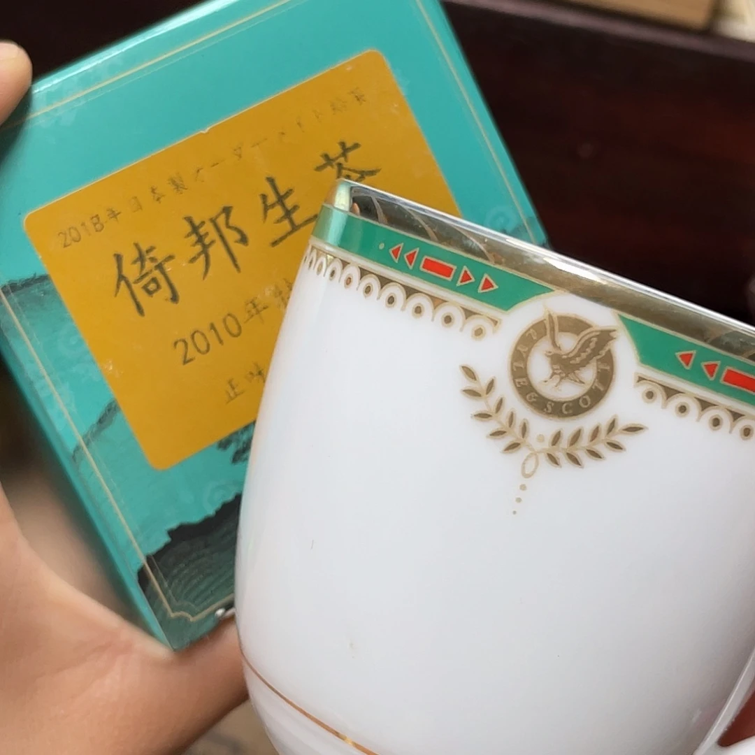 紫砂小。。。。。。。。。。。。