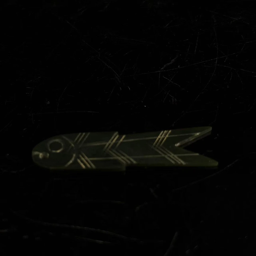 旧藏和田玉鱼形佩