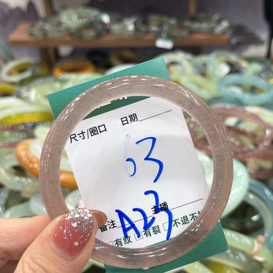 未镶嵌蛇纹石玉手镯手镯