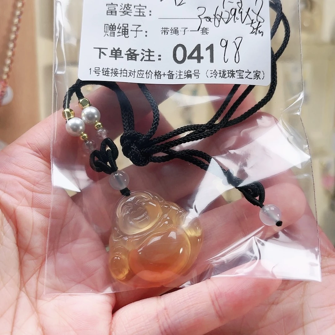 玛瑙/玉髓颈饰未镶嵌✨****?