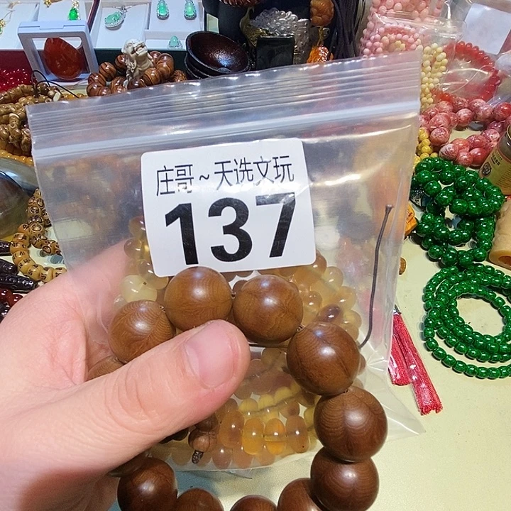 大***龄大理石磁石配饰、配饰137