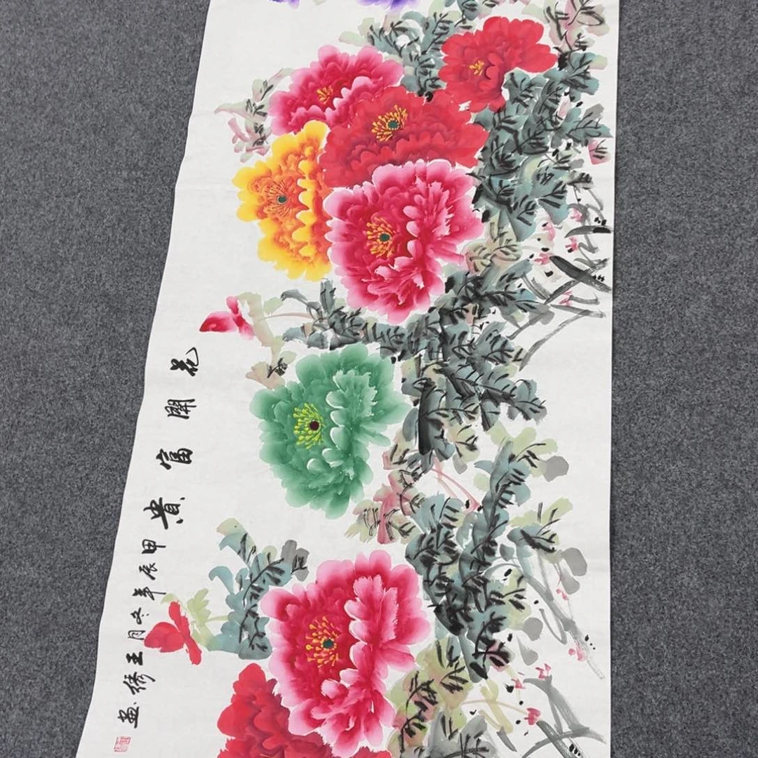 国画我的小伙伴们都在