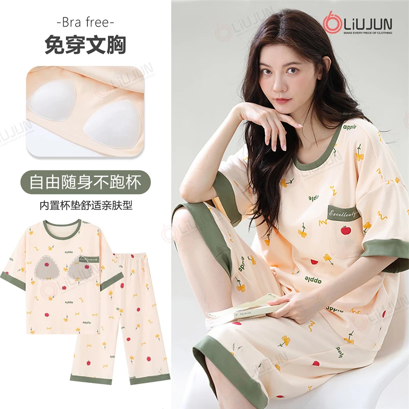 2025夏季休闲可外穿短袖女士七分裤宽松睡衣新款带胸垫家居服套装