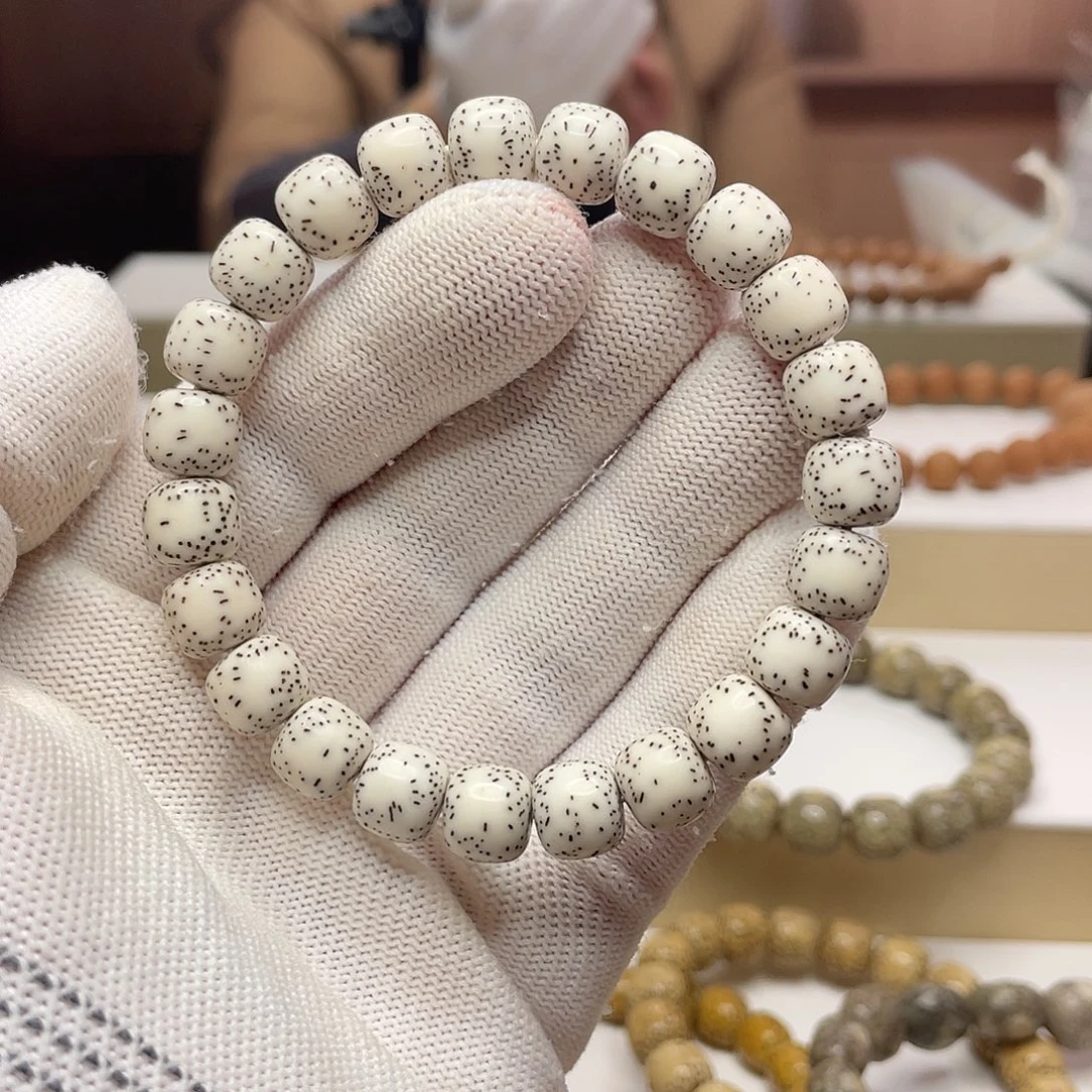 吊坠星月菩提10/9原生态单圈