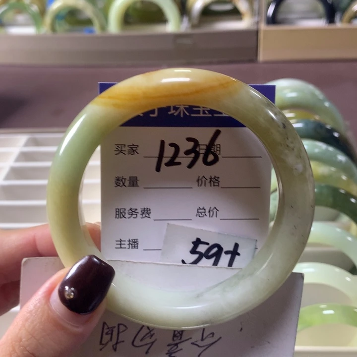 蛇纹石玉未镶嵌手镯1236