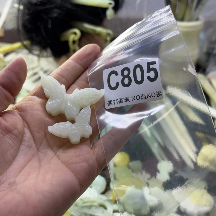 蛇纹石玉发饰合金蓓****贝