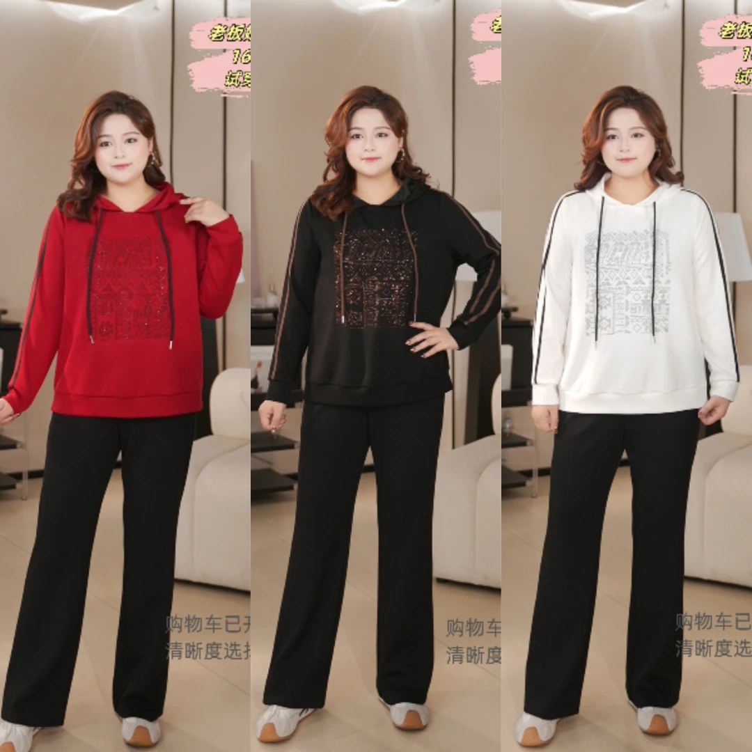 PWD33251【现货仅上衣】秋季新款休闲显瘦连帽大码女装卫衣【衣长68】